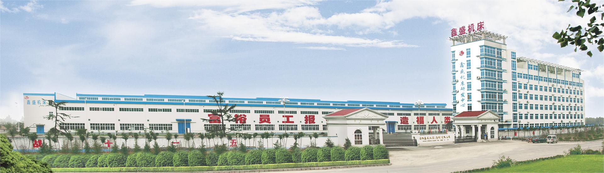 anyang machine tools