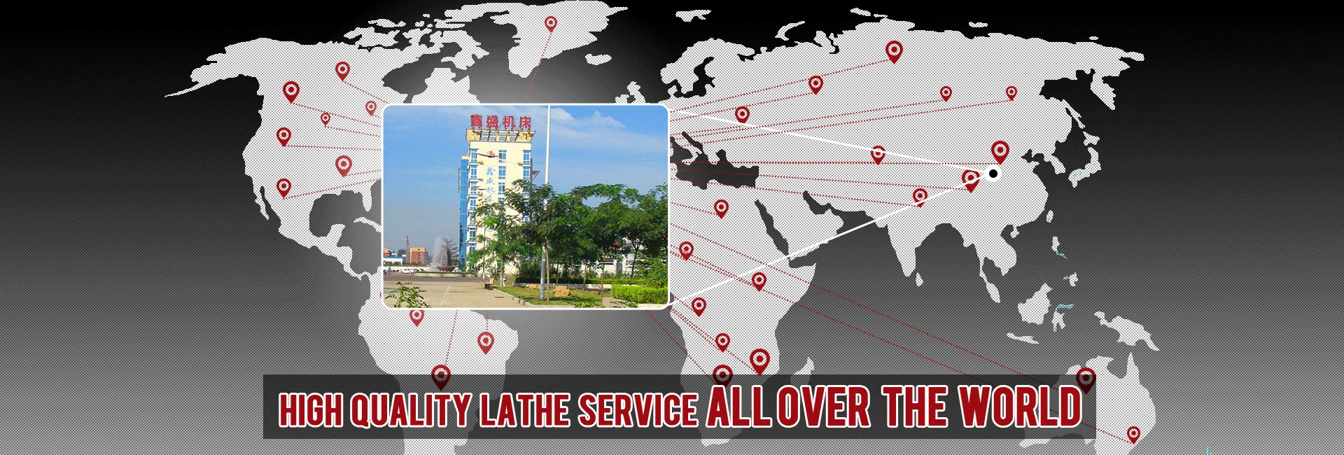 Anyang Machine tools